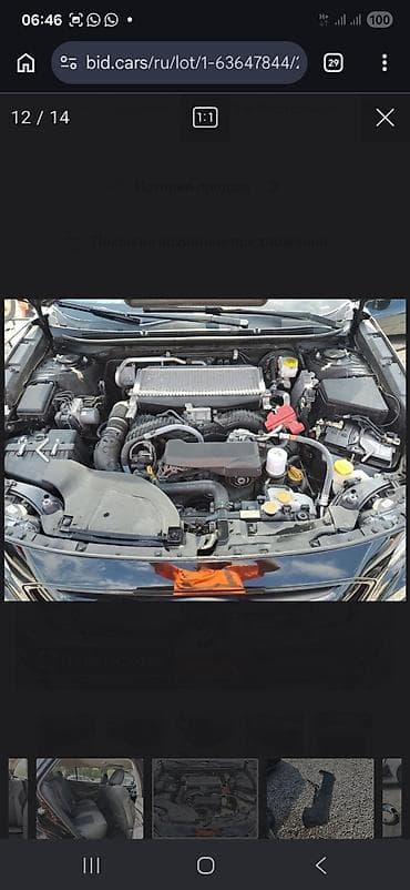 outback 2017: Subaru Outback: 2022 г., Универсал — 8