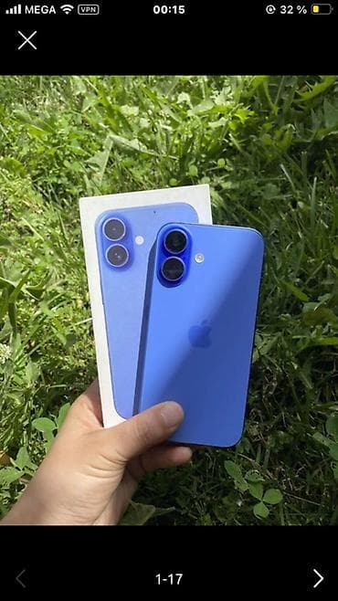 телефон который не ломается: IPhone 15, Синий, Коробка — 4