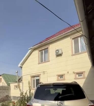 Сниму дом: Дом, 280 м², 8 комнат, Собственник, Евроремонт — 1