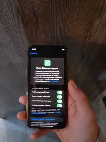 телефоны бу самсунг: IPhone Xs, Б/у, 64 ГБ, Золотой, Чехол, 77 % — 3