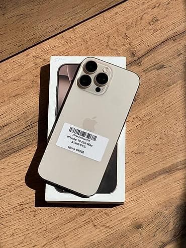 IPhone 16 Pro Max, Б/у, 512 ГБ, Desert Titanium, Коробка, В рассрочку, 91 %