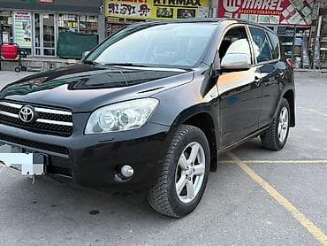 Toyota: Toyota RAV4: 2008 г., Кроссовер — 1