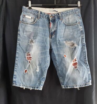 Мужские шорты, M, Б/у, Самовывоз