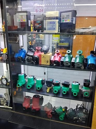 solutions third edition: Циркуляционные насосы и автоматика для систем отопления и — 1