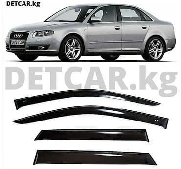 Ветровики на Audi A4 Avant! Ауди А4 Авант (B6,B7,8E) Ветровик