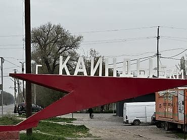 курорты: Отдых в горах с комфортом 🏔️ Уютные номера (люкс и стандарт) + сауна — 8