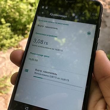 телефон г ош: Смартфон OALE на Android - Дисплей: сенсорный, полный экран с узкими — 5