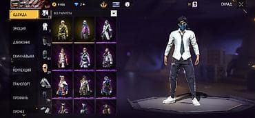 Игровой аккаунт Free Fire Основные характеристики: - Уровень at lalafo.kg Игровой аккаунт Free Fire Основные характеристики: - Уровень