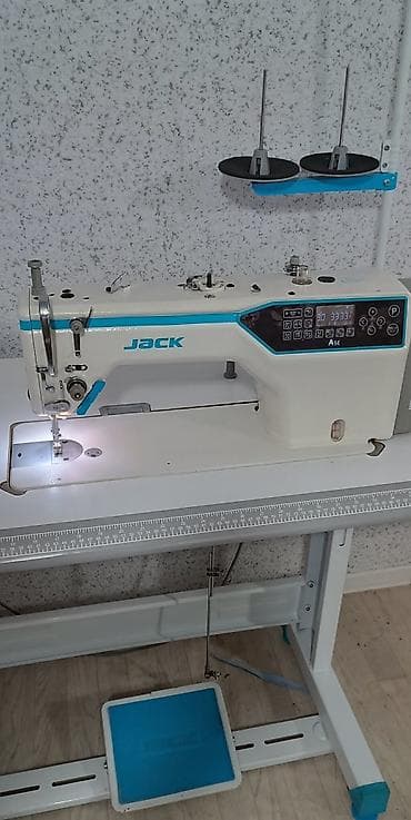 Jack, В наличии, Бесплатная доставка