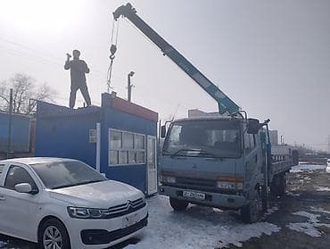 бартовой: Стрела 10 м, 3 т — 10