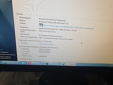 Пк
Компьютер
монитор 19 Acer
Acer