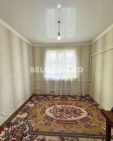 ош южный: 🏠Продается дом в Беловодское Верхняя зона 🟡 4 - жилых комнат + — 4