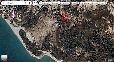 кыймылсыз мүлк: 10 соток, Бизнес үчүн, Кызыл китеп — 1