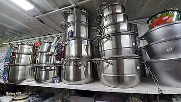 silver kitchen: Набор и одиночные кастрюли/казаны из нержавеющей стали - Разные — 1