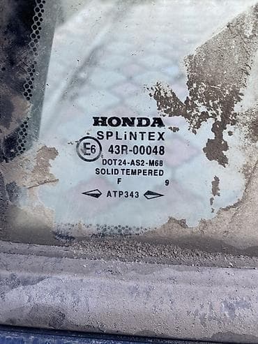 Автозапчасти: Дверь Задняя правая Honda, Б/у — 3