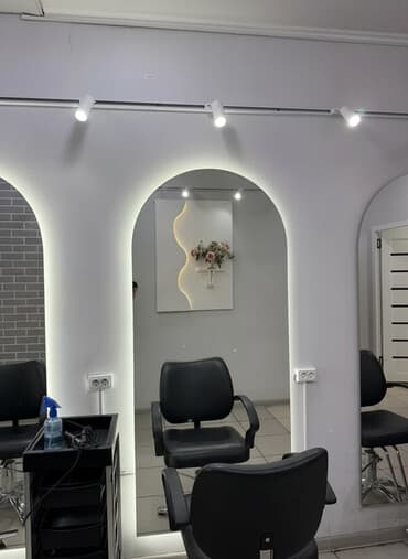 где можно купить кресло: Требуется мастер универсал 50/50 Идеальный вариант для рабочих мест — 1