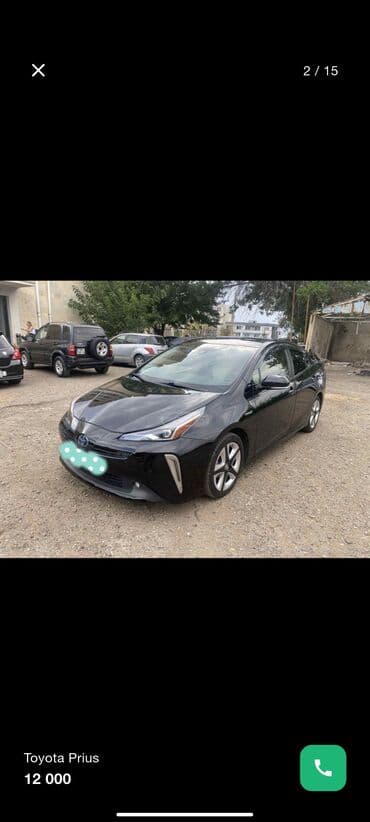 Toyota Prius: 2019 г., 1.8 л, Гибрид