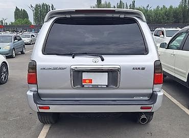 ray kia: Toyota Hilux Surf: 2001 г., 2.7 л, Автомат, Бензин, Внедорожник — 2