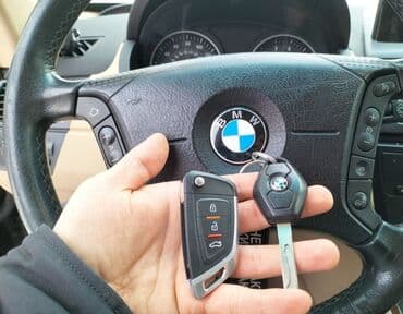 где купить батарейку для ключа от машины: Компьютерная диагностика, Аварийное вскрытие замков, Услуги автоэлектрика, с выездом — 28