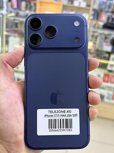 IPhone 17 Pro Max, 256 ГБ, Синий, 99 %