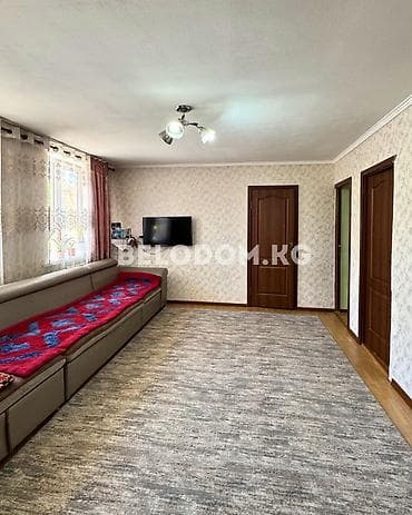 2 6: 🏠Продается дом в с. Беловодское Верхняя зона, от трассы 1км 🟡Участок — 6
