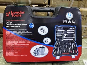 машино: Набор инструментов Leeder Tools, 82 предмета, в прочном пластиковом — 5