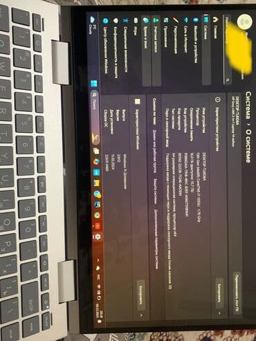 видеокамера для компьютера: Ноутбук, HP, 16 ГБ ОЗУ, Intel Core i7, 14 ", Б/у, Для работы, учебы, память HDD + SSD — 7