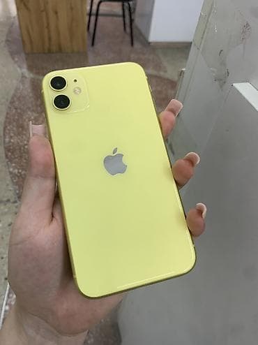 без проводные наушники б у: IPhone 11, Б/у, 128 ГБ, Желтый, Защитное стекло, 90 % — 1