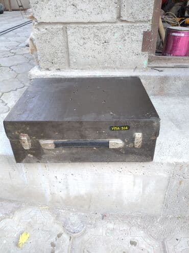 kx tem824ru офисная аналоговая атс panasonic: Электронное реле времени для фото печати. ИЗОХРОН — 3