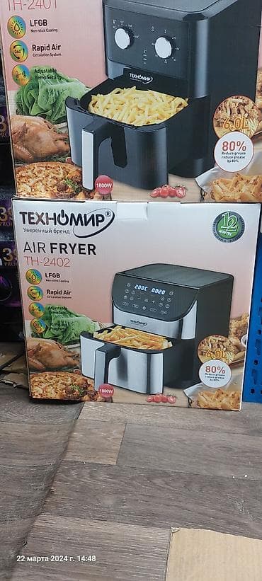 vgr v 082: Аэрогрил 
Гарантия на 1год
Качество очень хорошее — 1