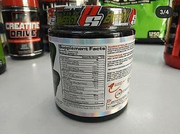 workout: АЗОТ HIDE 30 порции арбузный Вкусы:арбузный Назначение спортивного — 3