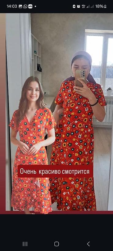 Вечерние платья: Повседневное платье, Лето, Длинная модель, Хлопок, На запах, 4XL — 2