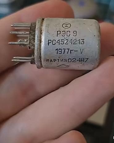 Чыңалуу релеси: Куплю Куплю Куплю Куплю Куплю Электромагнитное реле РЭС-9 — 3