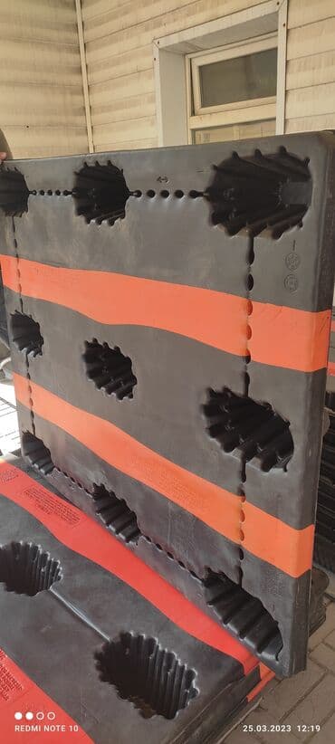 ХДФ: Поддон Колдонулган, Бар — 3