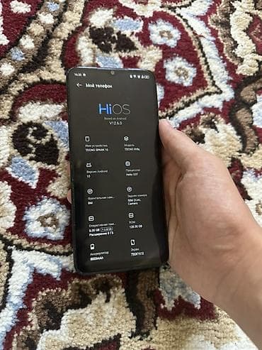 flip 3: Смартфон TECNO Spark 10 (модель TECNO KI5k) на базе HiOS v12.6.0 — 2