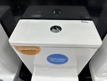 hi tech: Компактный напольный унитаз-компакт с бачком и сиденьем - Современный — 3