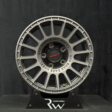 тормозные диски гольф 4: Литые Диски R 18 Комплект, отверстий - 5, Новый — 1