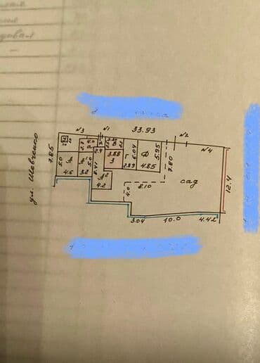 продаю дом токбай: 4 соток, Для бизнеса, Красная книга, Тех паспорт, Договор купли-продажи — 6
