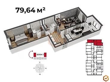 продаю кв токмок: 2 комнаты, 79 м², Технопарк Элитка, 16 этаж, ПСО (под самоотделку) — 2
