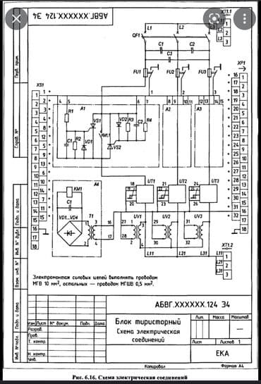 Электрик | Установка бытовой техники, Установка коробок, Установка распределительных коробок Больше 6 лет опыта at lalafo.kg Электрик | Установка бытовой техники, Установка коробок, Установка распределительных коробок Больше 6 лет опыта