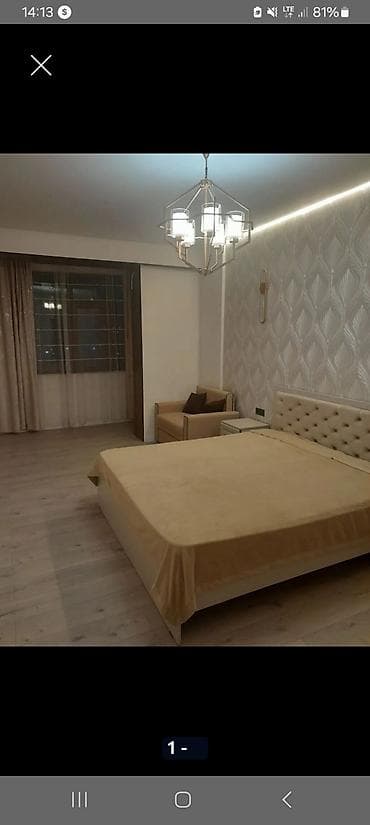 1 комната, Собственник