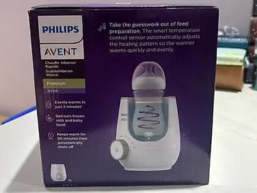 philips avent: Подогреватель бутылочек Philips Avent Premium (модель SCF358) - — 1