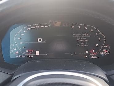 е34 зеркала: BMW X5: 2018 г., 4.4 л, Автомат, Бензин, Внедорожник — 10