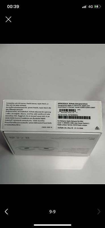чехлы бу: Apple AirPods (3‑е поколение) с зарядным футляром Lightning. Основные — 5