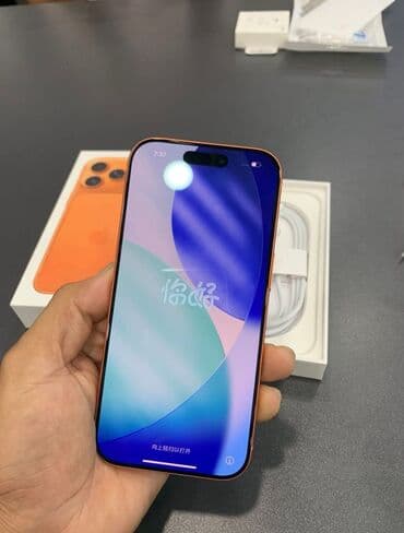 поко f7 про цена в бишкеке: 📲 Срочный выкуп iPhone 🚗 Выезд по городу 💰 Быстрая оплата — — 1