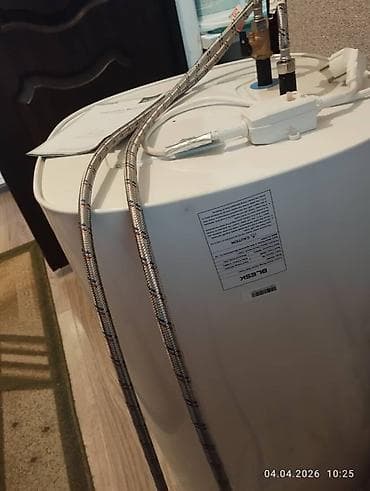 sony smartwatch: Водонагреватель накопительный BLESK - Форм‑фактор: вертикальный — 2