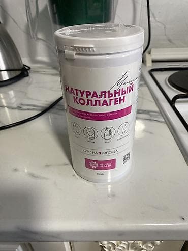 ami paris: Коллаген, Для улучшения кожи, Универсальный, Желе — 1