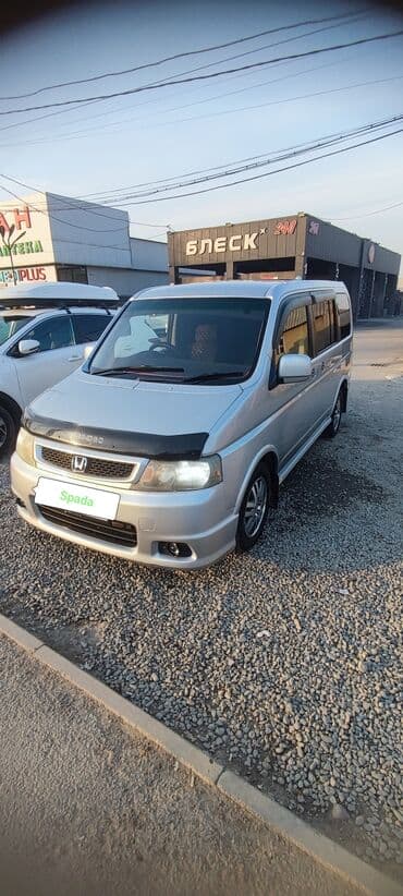 автомобильные шины для внедорожников: Honda Stepwgn: 2004 г., 2 л, Автомат, Бензиновая, Минивэн — 4