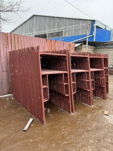 бытовая химия оптом со склада: Леса продаю строительные леса оптом и в розницу Адрес Баят Колмо — 2