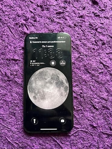 iphone 7 osh: IPhone 13 Pro, Б/у, 256 ГБ, Black Titanium, Защитное стекло, 89 % — 4